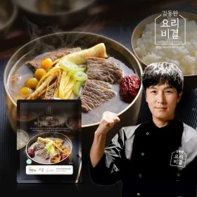 김동완 뼈없는 갈비탕 700g x 5팩