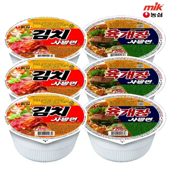 농심 생생우동 253g 16봉