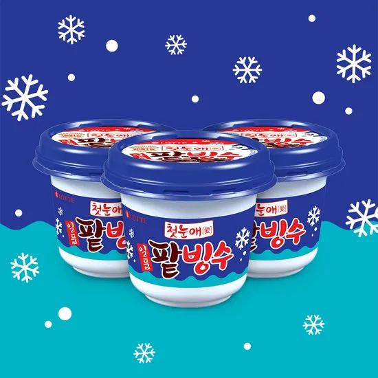 일품 팥빙수 아이스크림 240ml X12개