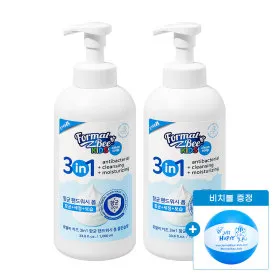 포멀비키즈 3in1 핸드워시 1000ml 2개