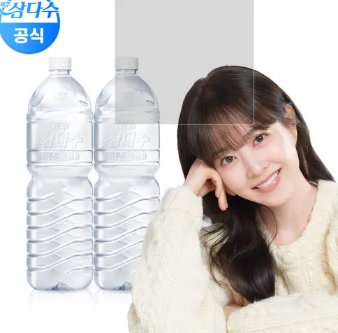 삼다수 무라벨 2L 12입