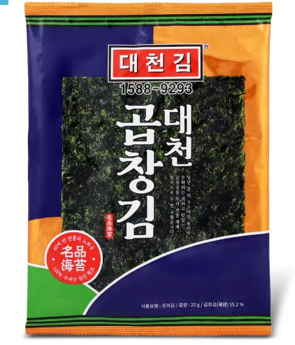 대천김 곱창김 20g 10봉