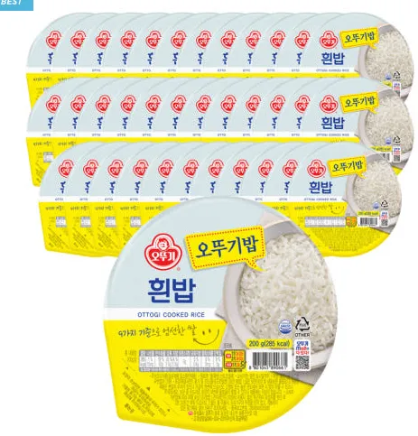 [삼성전자] 갤럭시 S23 울트라 256GB 팬텀 블랙 1개