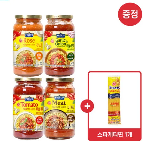 오뚜기 프레스코 스파게티 소스 2+2