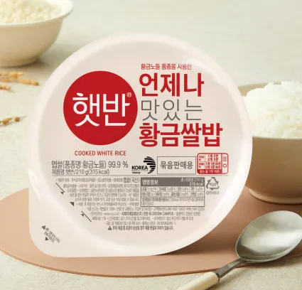 황금 햇반 백미 210g 36개
