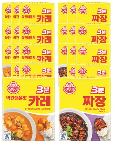 오뚜기 3분카레 약간 매운맛 3분짜장 외 8종