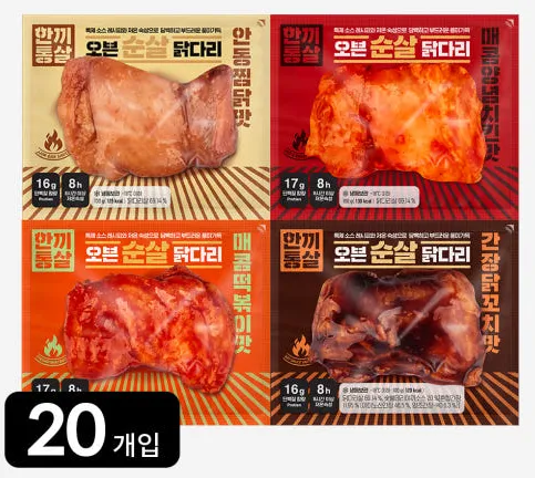 한끼통살 오븐 순살 닭다리 100g 4종 20개입 냉동