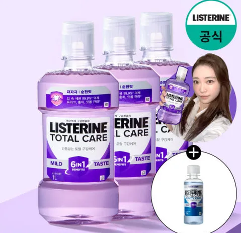리스테린 토탈케어 마일드 무알콜 가글 1L 3개