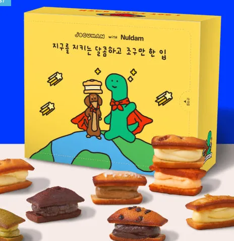 뚱낭시에 겉바속쫀 휘낭시에 8가지맛 1세트