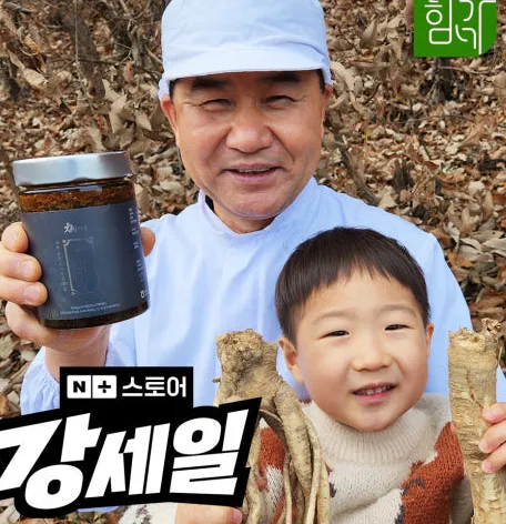 힘가네 도라지청 국산 650g