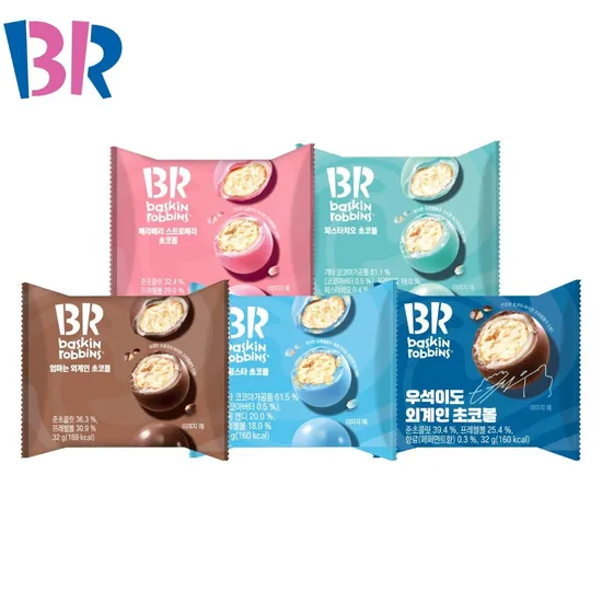 배스킨라빈스 초코볼 5종 24개