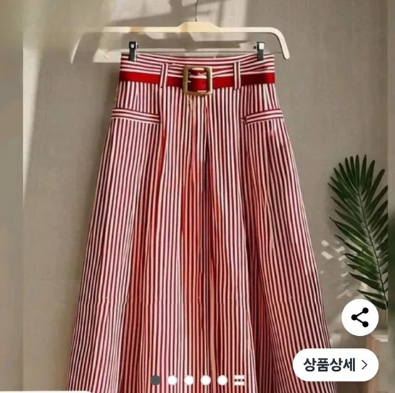 여성 스트라이프 하이웨이스트 스커트