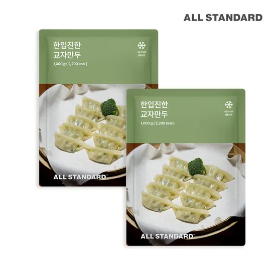 올스탠다드 한입 진한 고기교자 1kg x 2팩