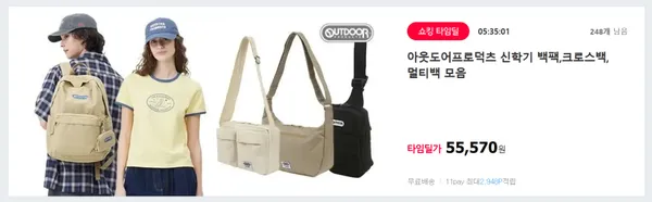 452K 4가지 색상 외 다양