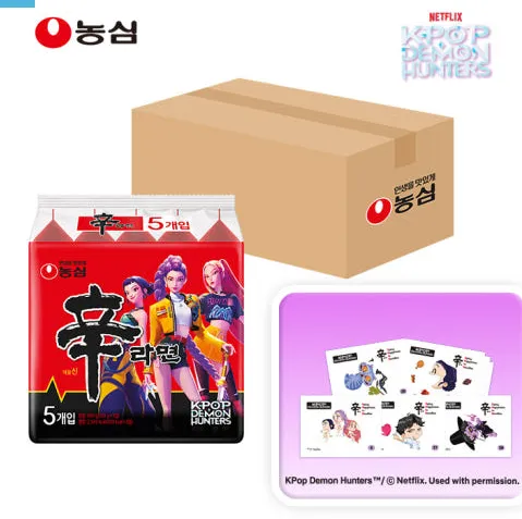 케이팝 데몬 헌터스 씰스티커 기획세트 33220원