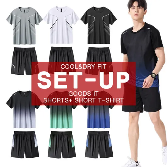 트레이닝복 상하의 세트