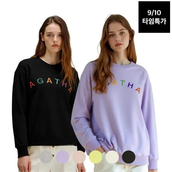 아가타 레인보우 레터링 맨투맨