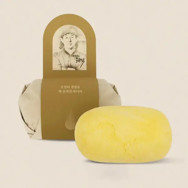 온천고 바디바 샤워 비누 120g 1개