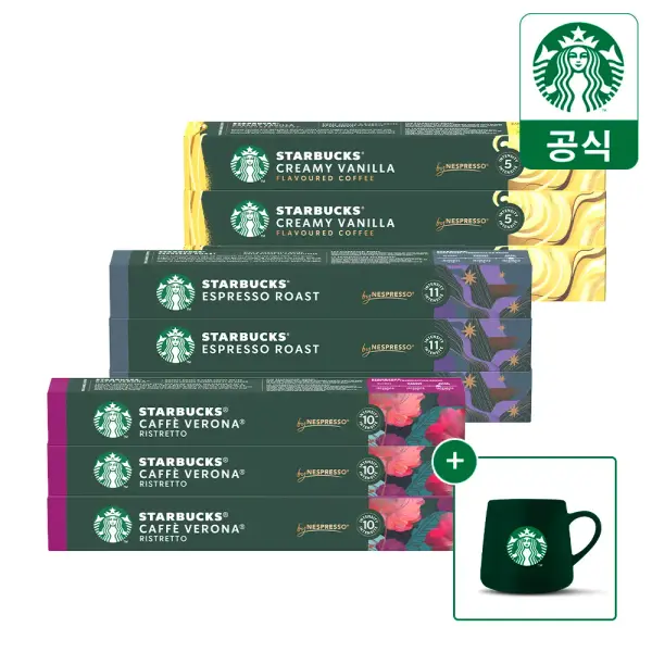 스타벅스 캡슐커피 네스프레소 9BOX