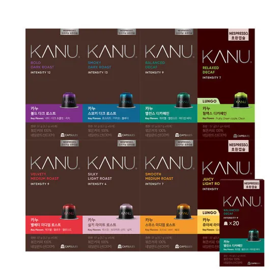 카누 호환 캡슐 골라담기 60캡슐