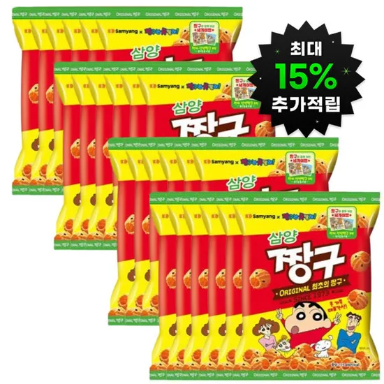 삼양 짱구, 사또밥, 별뽀빠이, 맵탱 쿨스파이시, 삼불나짜 외 다양