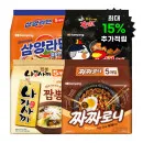 삼불나짜 총 20개입