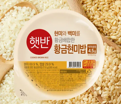 햇반 황금현미밥 210g 36개