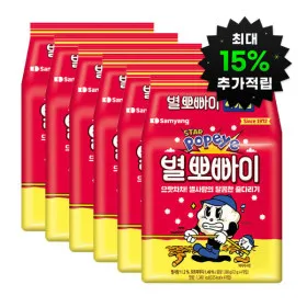 삼양 별뽀빠이 72g 24개입