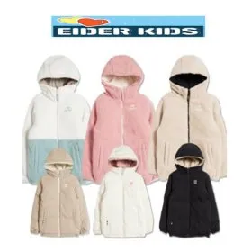 아이더 키즈 리버시블 다운