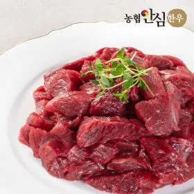 농협안심한우 1등급 못난이국거리 총1kg