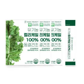 바디프로젝트 유기농 컬리케일 2g x 14포 3박스