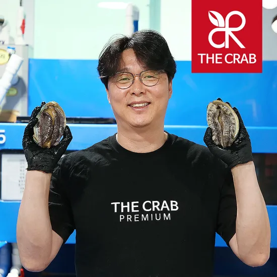 완도 활전복 1kg 특대 꼬마 미니 전복 선물세트