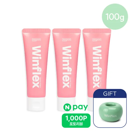 윈플렉스 잇몸치약 핑크 100g 3개