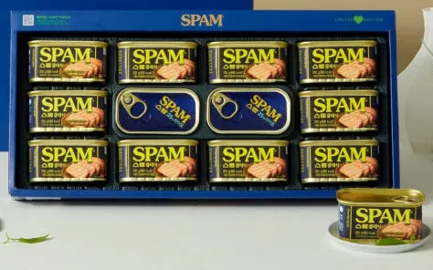 스팸 6호 네이버 에디션