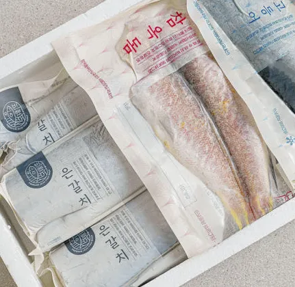 제주반했어 제주 갈치 은갈치 명절 선물세트 79900원