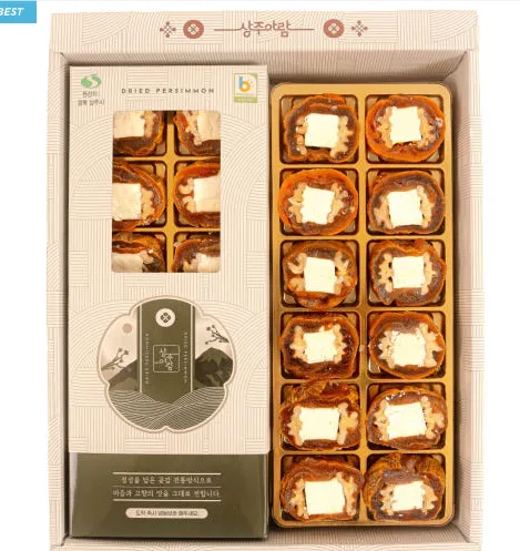 크림치즈 상주곶감 호두말이 선물세트 디저트 12개입