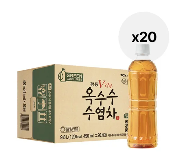 옥수수수염차 무라벨 500ml 20입