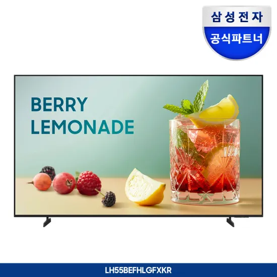 삼성 크리스탈 UHD TV 55인치