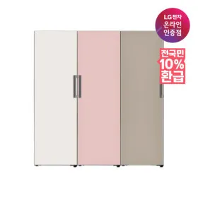 LG 컨버터블 패키지 오브제컬렉션 XYZ321 빌트인 냉장고 냉동고 김치냉장고