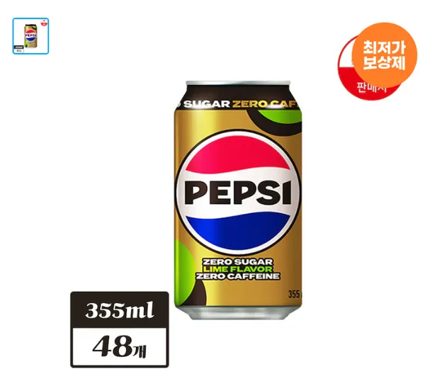 펩시 제로슈거 라임향 제로카페인 355ml*48개