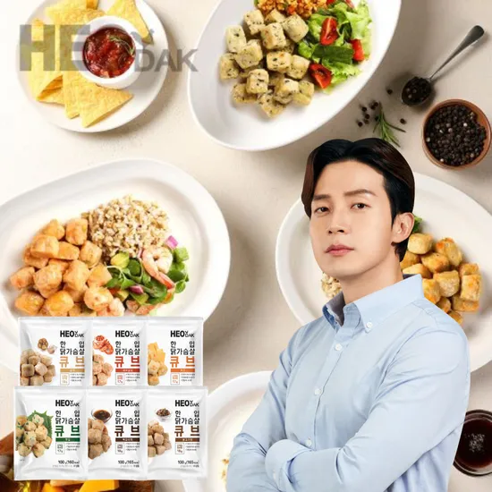 허닭 한입 닭가슴살 큐브 100g 혼합 20팩