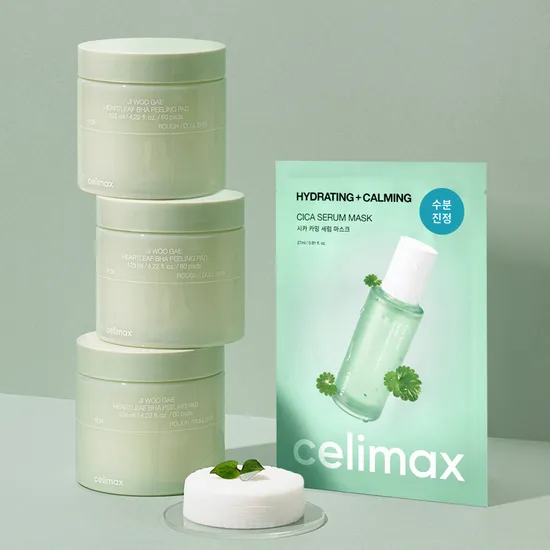 셀리맥스 지우개 패드 60매 3개 + 시카팩 1매