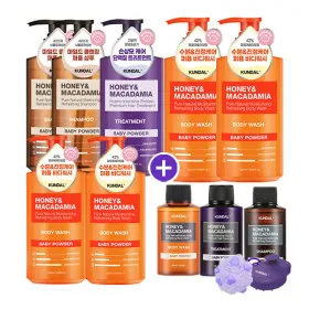 쿤달 샴푸 2개 트리트먼트 1개 바디워시 2개 베이비파우더