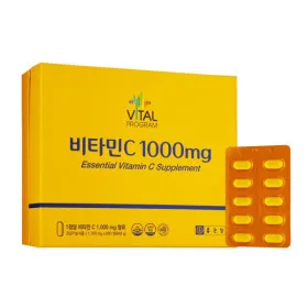종근당 바이탈프로그램 비타민C 1100mg 600정 660g 1박스