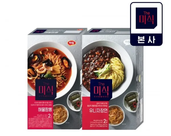 더미식 7종요리 골라담기, 매일두유 고단백+군고구마양갱, 뚜레쥬르 금액권, 레고 43217 외 다양