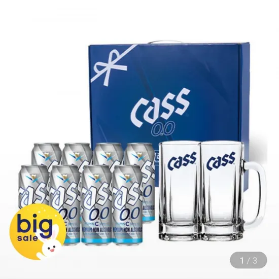 카스 0.0제로 500ml 8캔 카스 전용 저그잔 300ml 2개 증정
