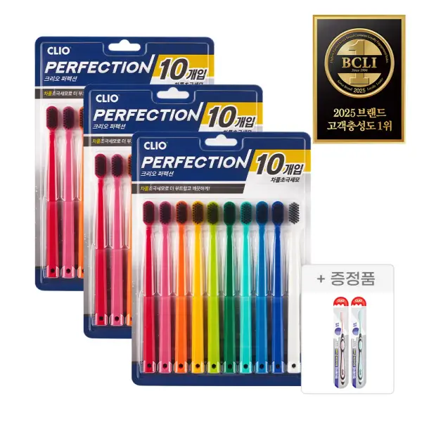 미국산 초이스 LA갈비 꽃갈비 1kg