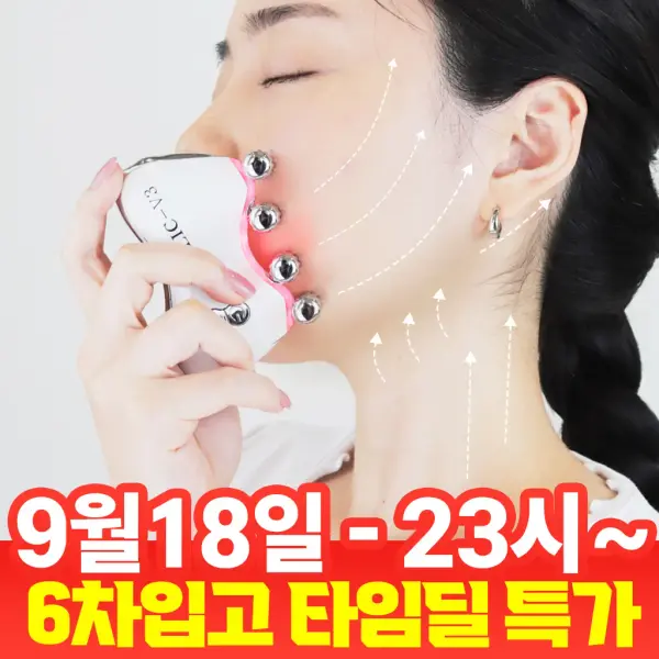 러블리리본카라블라우스 5900원