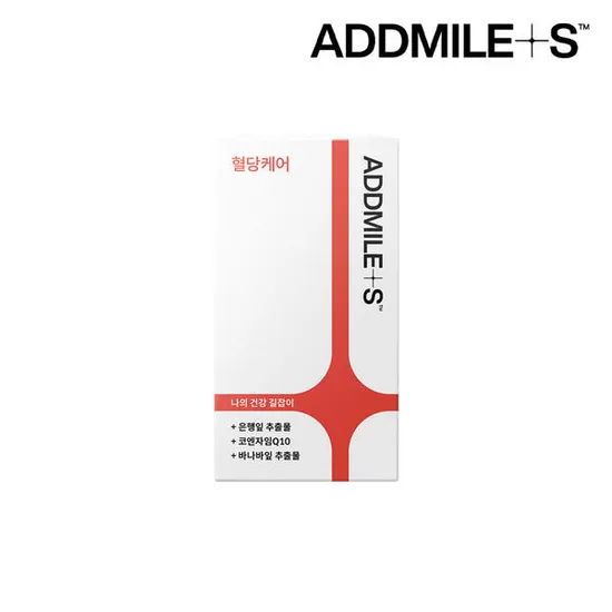 착한감자탕 뼈해장국 대용량 3kg 4인분 12560원