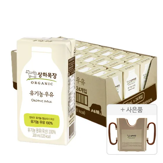 상하목장 유기농 우유 200ml 24개 + 상하목장 컵홀더 200ml 1개